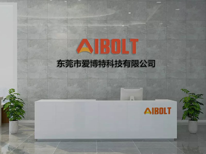 Dongguan Aibote E-heating Products Co., Ltd.
